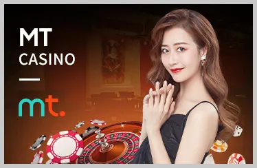 Mega Moolah Slot Game